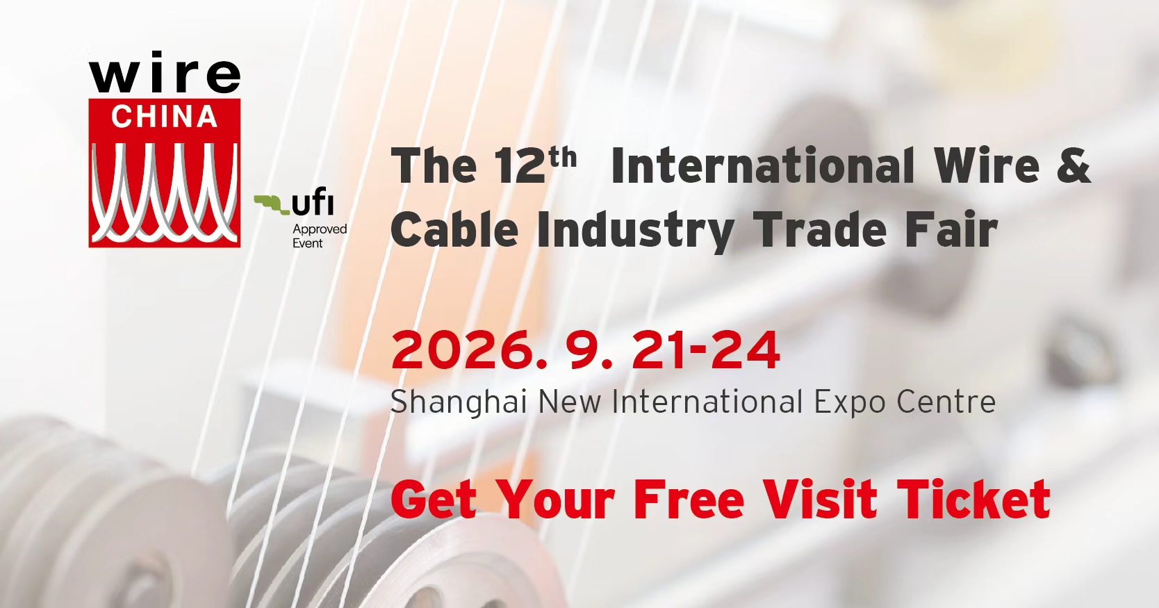 Wire China 2026 visitor registration